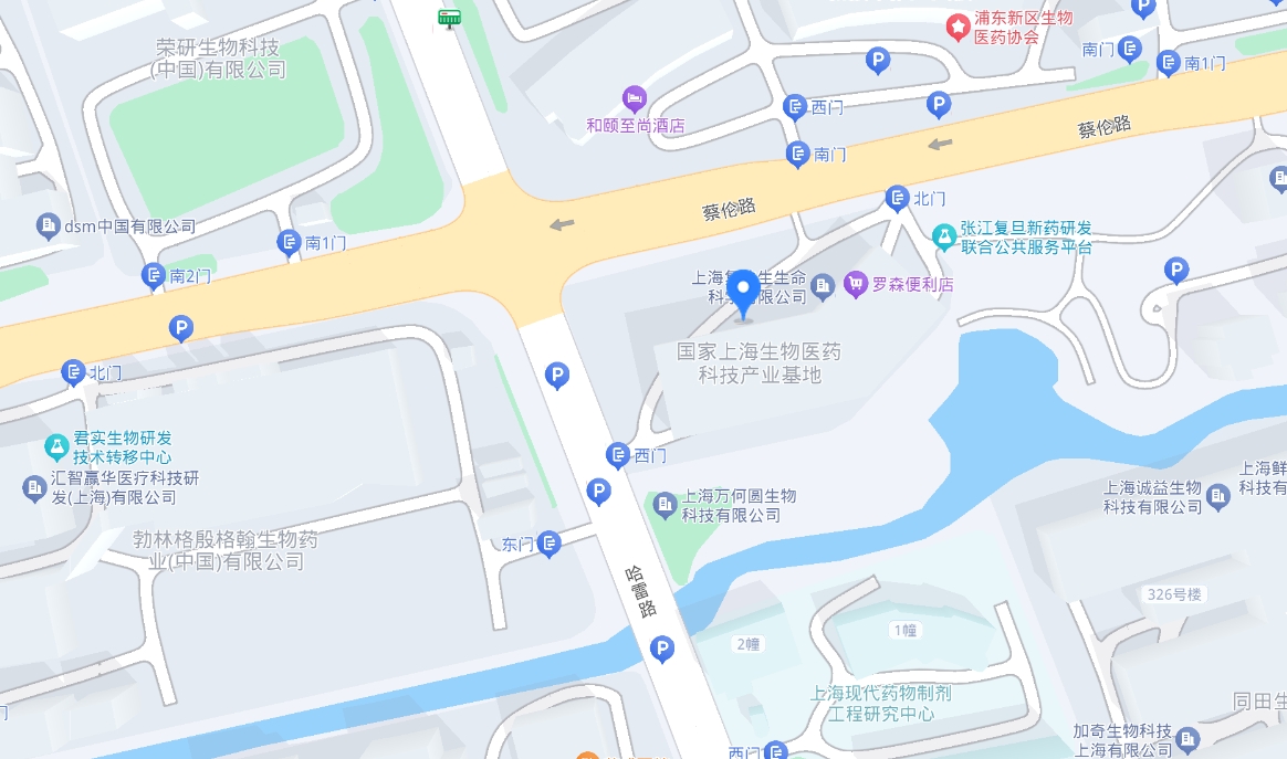 上海市浦东新区蔡伦路781号1107室